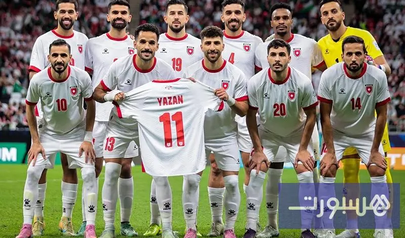 لاعبو الأردن: نستحق الفوز.. وندعو الجماهير لمساندتنا أمام المغرب