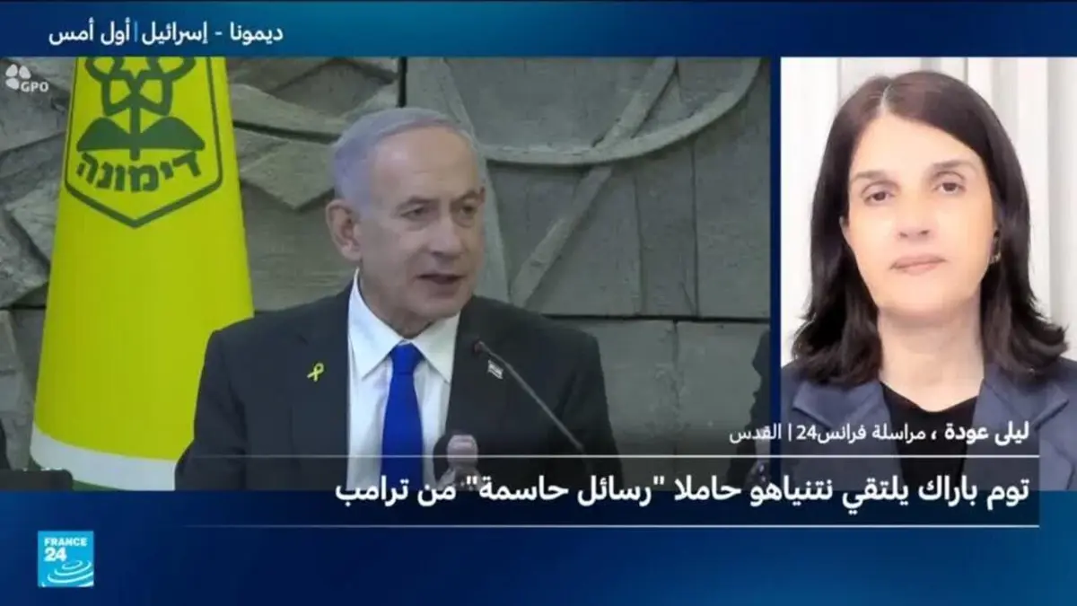 توم باراك يلتقي نتانياهو لبحث المرحلة الثانية من اتفاق غزة