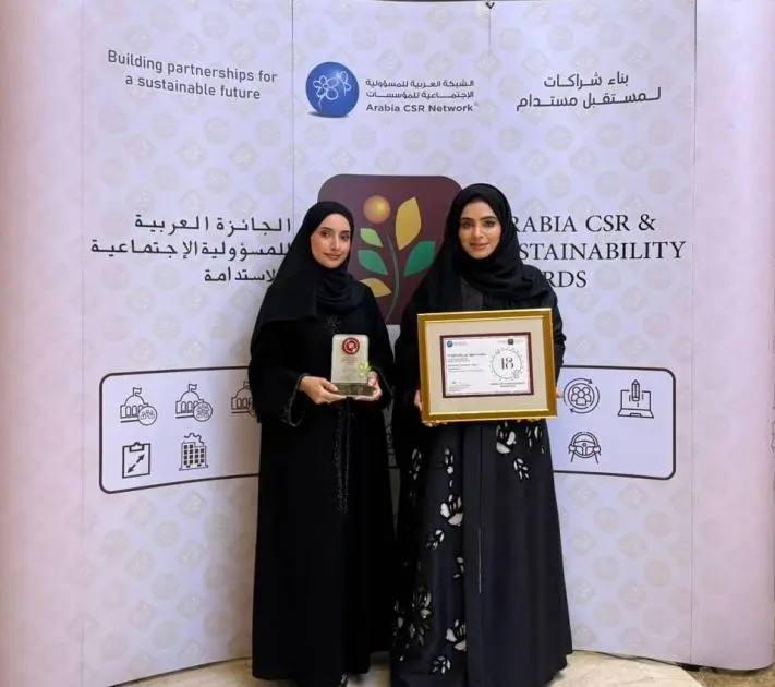 «مالية عجمان» تنال الجائزة العربية للمسؤولية الاجتماعية