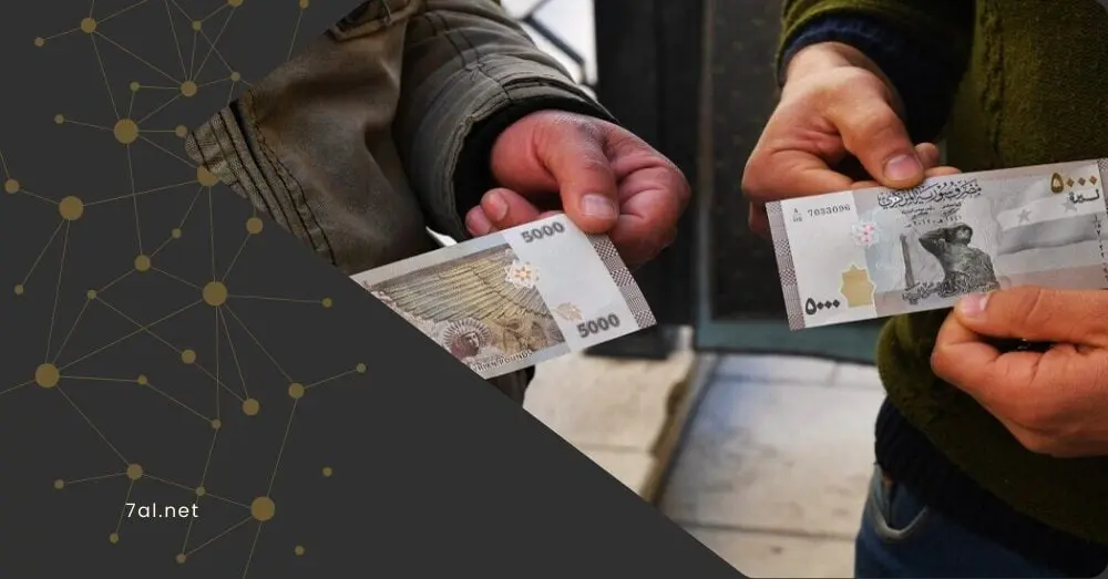 إدلب تصدر قرارًا بالتداول بـ"الليرة السورية".. على من يطبّق؟
