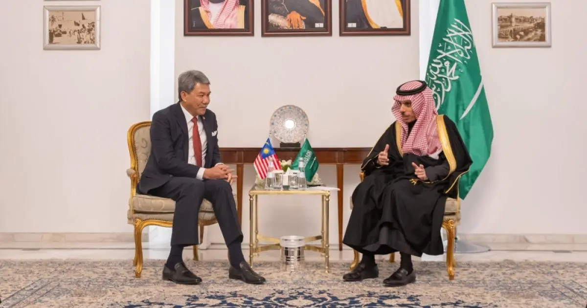 وزيرا خارجية السعودية وماليزيا يبحثان آخر المستجدات