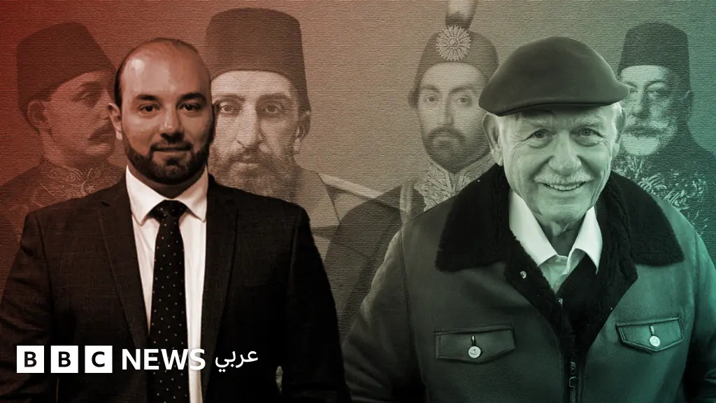 أين انتهى المطاف بسليلي الأسرة العثمانية، وكيف يٌنظر إليهم في تركيا؟