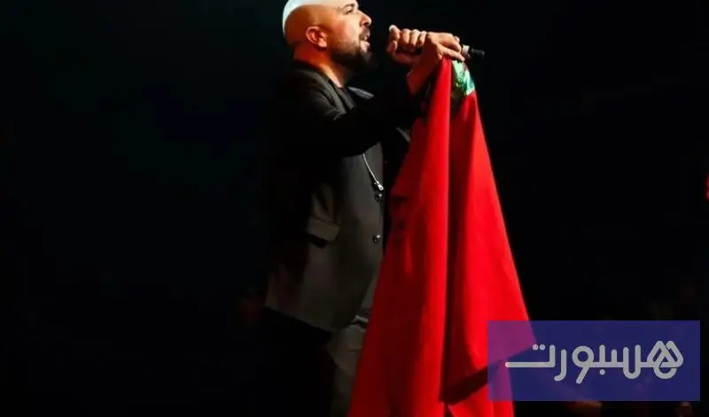 الدوزي ينسحب من أغنية كأس إفريقيا