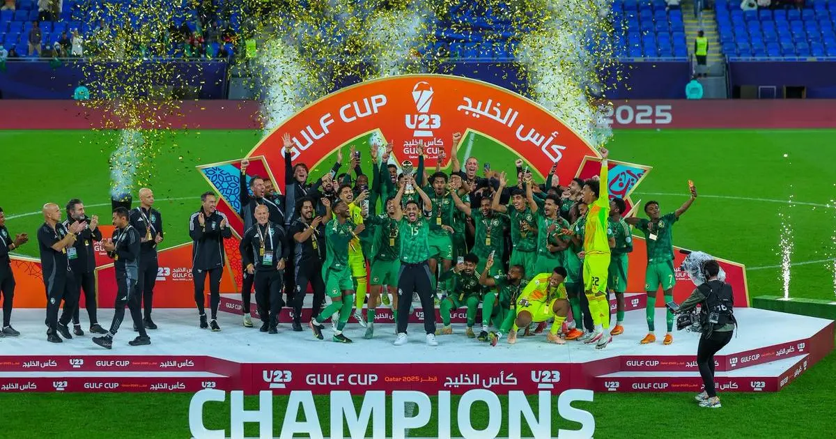السعودية تتوّج بلقب كأس الخليج تحت 23 عاماً للمرة الـ5