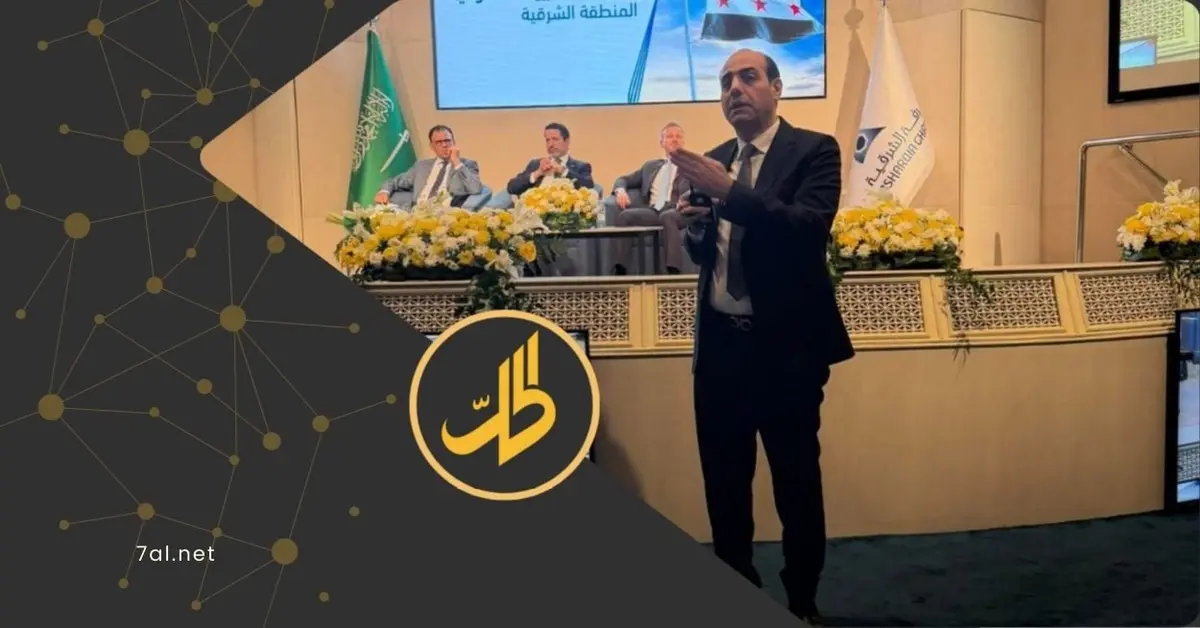 حازم الشرع يثير الجدل بأرقام الرواتب وسط غموض حول منصبه وصحة شهادته العلمية