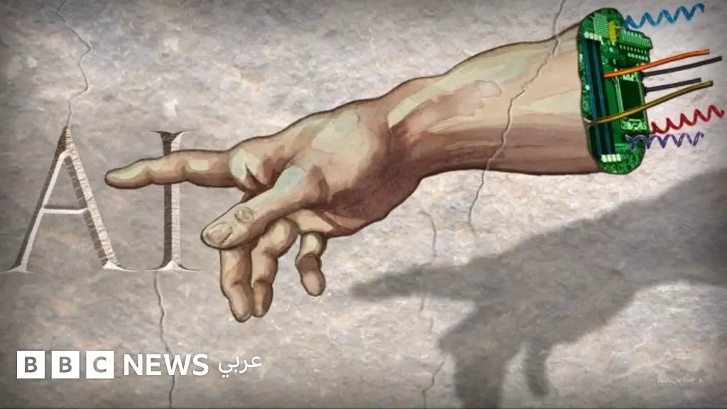 هل نحتاج إلى كتابة "صنع بواسطة البشر" لمواجهة الذكاء الاصطناعي؟ - مقال في الفايننتشال تايمز