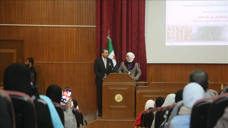 جامعة حلب تنظم فعالية بمناسبة اليوم العالمي لعائلة اللغة التركية