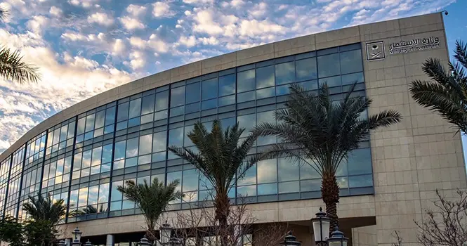 ارتفاع التراخيص الاستثمارية بـ 83% في الربع الثالث 2025.. مسجلة أعلى مستوى ربعي