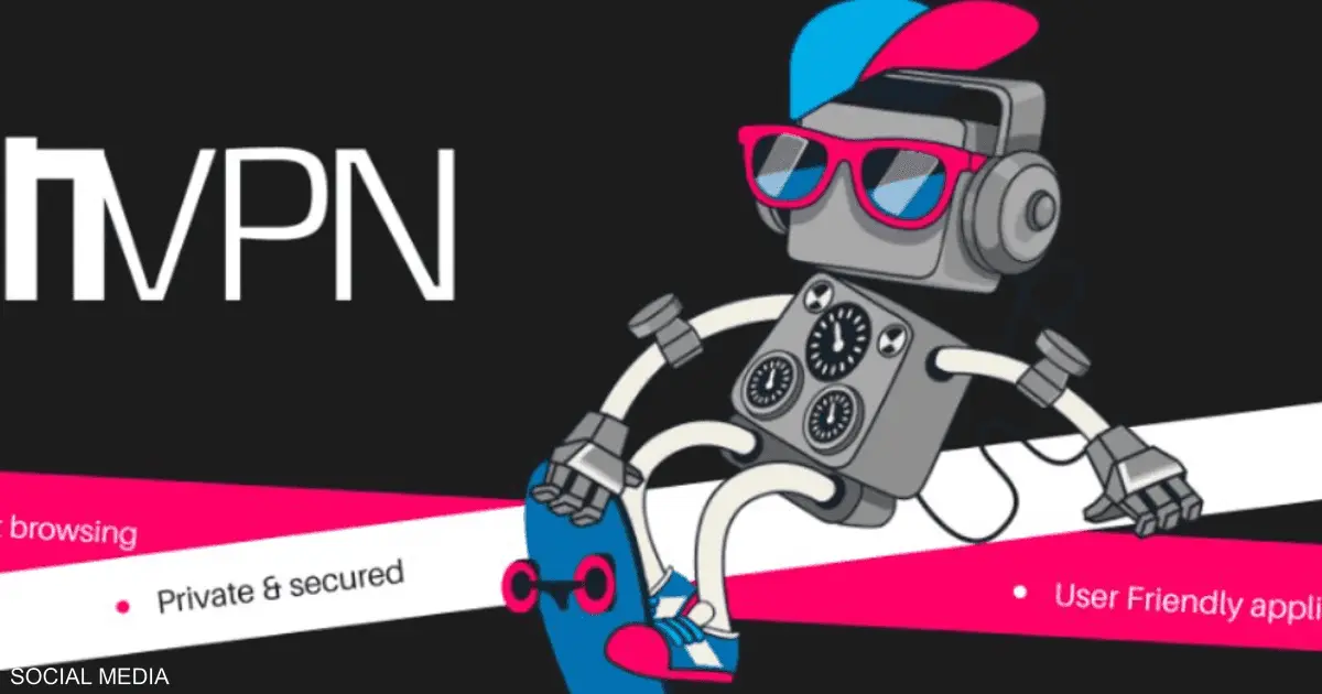 تقرير: بيع محادثات ملايين من مستخدمي الذكاء الاصطناعي