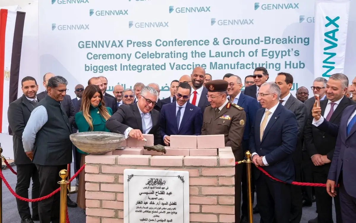 باستثمارات 150 مليون دولار.. وضع حجر الأساس لمصنع «جينفاكس» للقاحات والأدوية