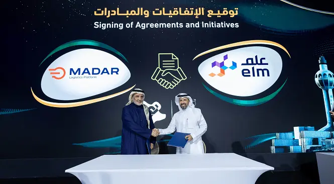 شركة عِلم ترفع حصتها في سهل المدار التجارية المالكة لمنصة مدار الرقمية