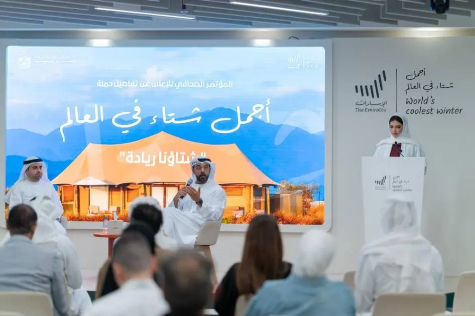 الإمارات تطلق «أجمل شتاء في العالم 6»