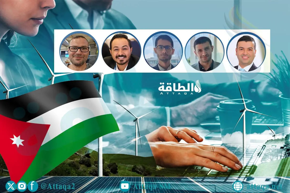 الأبحاث الأردنية في قطاع الطاقة.. أبرز 6 تقنيات خلال 2025 - الطاقة