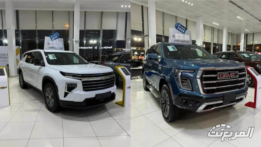 شفروليه و جي ام سي الجميح بأسعار استثنائية ضمن عروض بلوتاغ