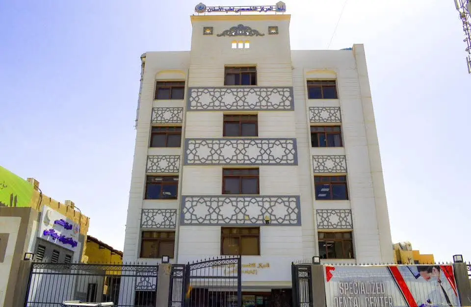 الصحة: تقديم 8900 خدمة طبية بمركز الأسنان بمدينة نصر