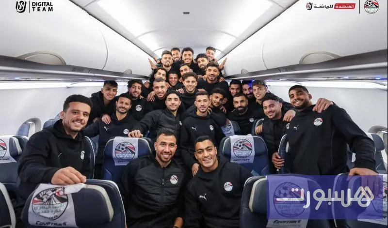 مصر تسافر إلى المغرب استعدادا لـ"الكان"