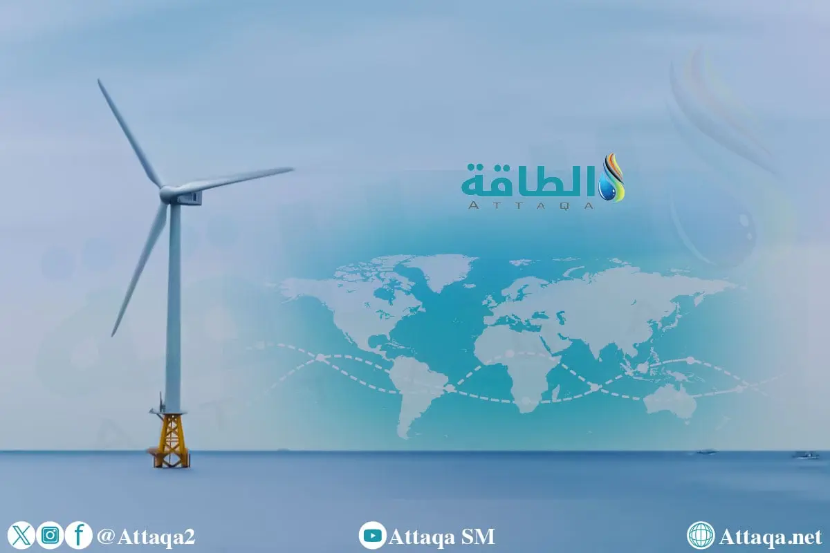 طاقة الرياح البحرية في أوروبا تترقب مزاد بولندا.. هل تتجاوز الفشل؟ - الطاقة