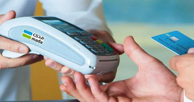 ساما: 13.3 مليار ريال مبيعات نقاط البيع الأسبوع الماضي