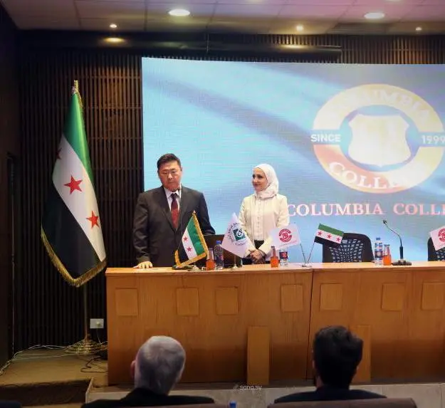 افتتاح فرع لكلية كولومبيا كوليدج الأمريكية بدمشق لتعزيز التعليم العالمي