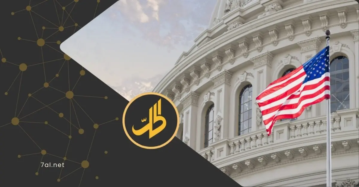 البيت الأبيض يفرض قيودا كاملة على دخول السوريين إلى أميركا