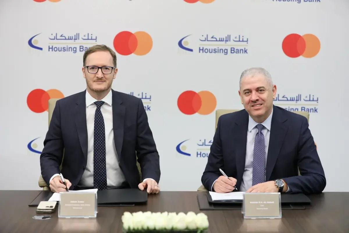 بنك الإسكان يتعاون مع ماستركارد لتعزيز حلول الحوالات عبر تطبيق إسكان موبايل