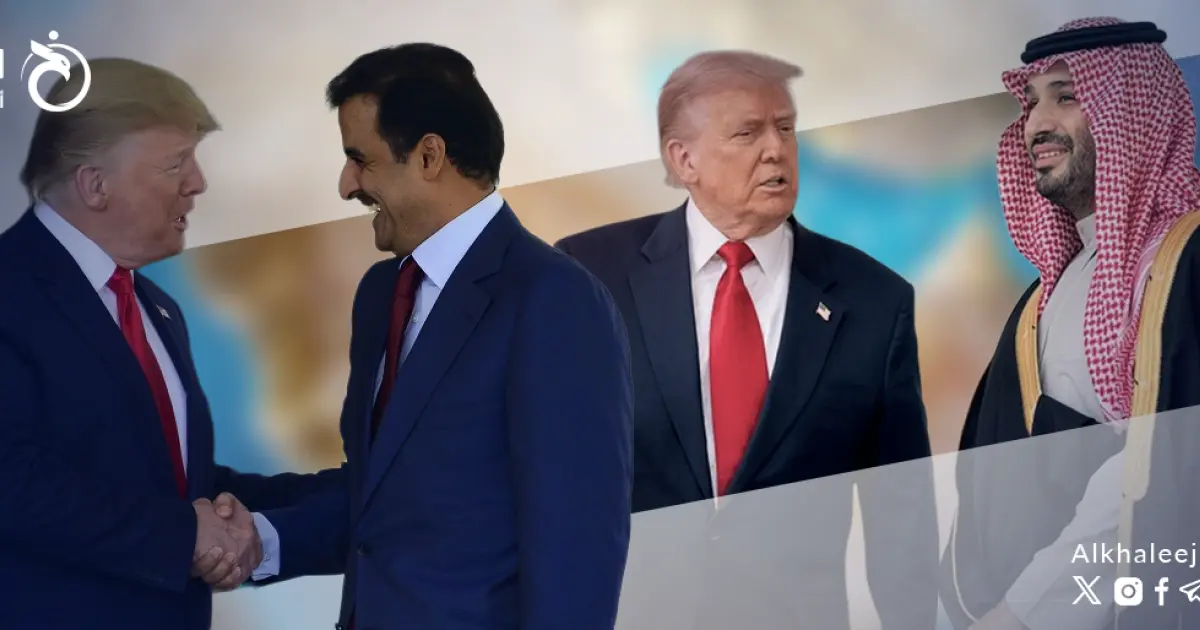 2025.. زيارات وقمم واتفاقيات تعيد زخم العلاقات الخليجية الأمريكية