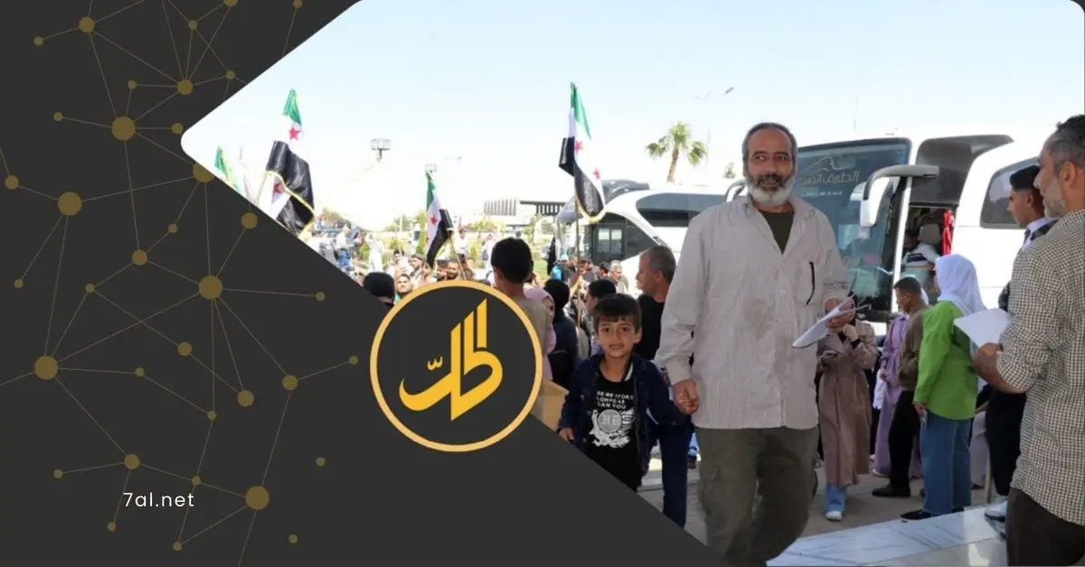 الحكومة السورية تتعهد بإيجاد حلول مستدامة لعودة اللاجئين