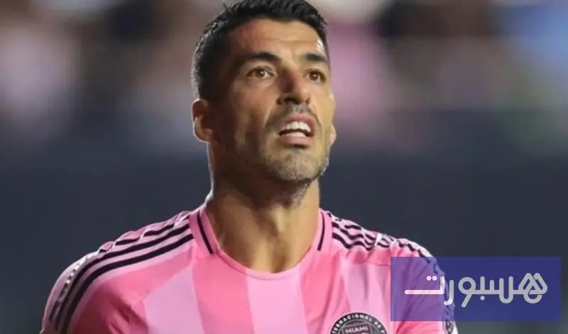 سواريز بصدد تمديد تعاقده مع ميامي