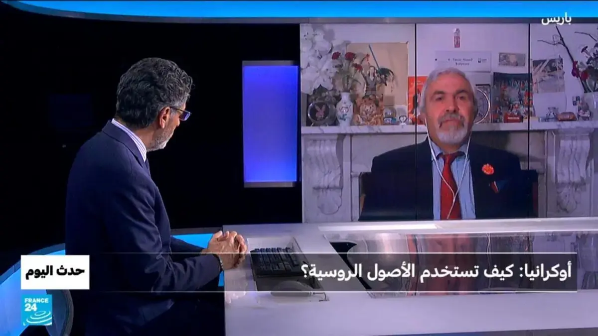 حدث اليوم - أوكرانيا : كيف تستخدم الأصول الروسية ؟