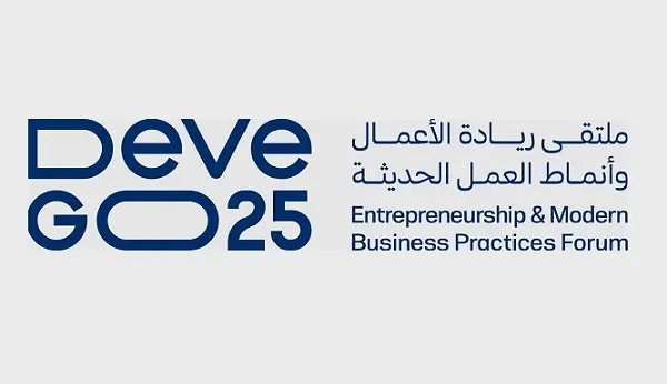 ملتقى «Deve Go».. فرص جديدة وحلول تمويلية مبتكرة للمشاريع الناشئة