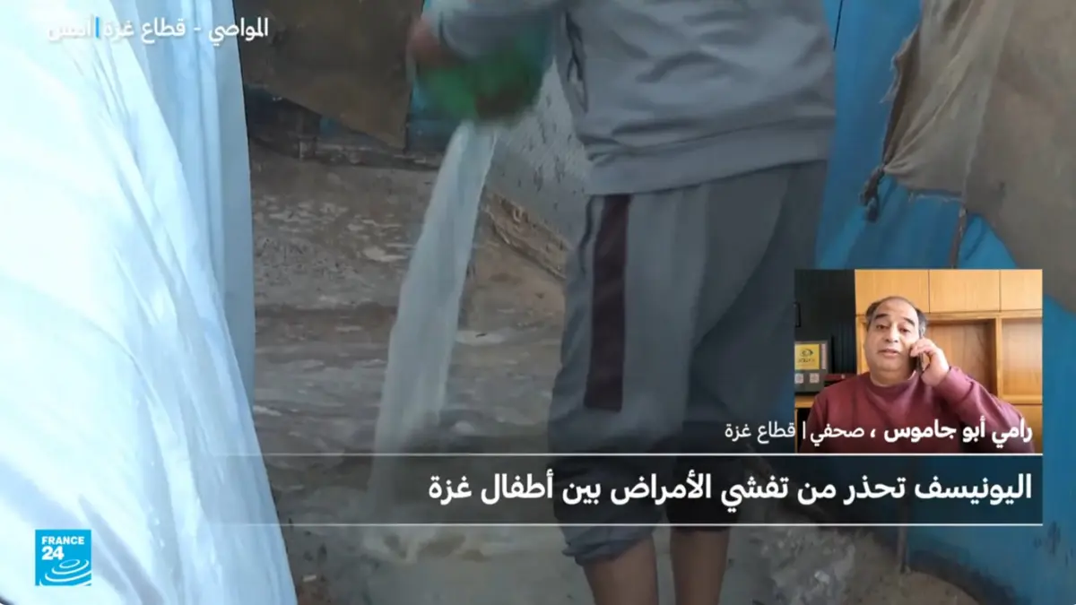 وفاة رضيع في غزة بسبب البرد القارس والأمطار الغزيرة