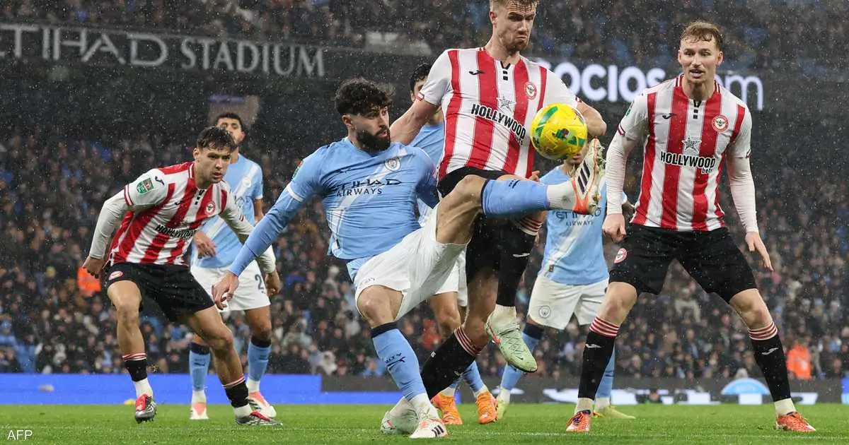 بغياب هالاند..مانشستر سيتي يتأهل إلى نصف نهائي "كأس الرابطة"