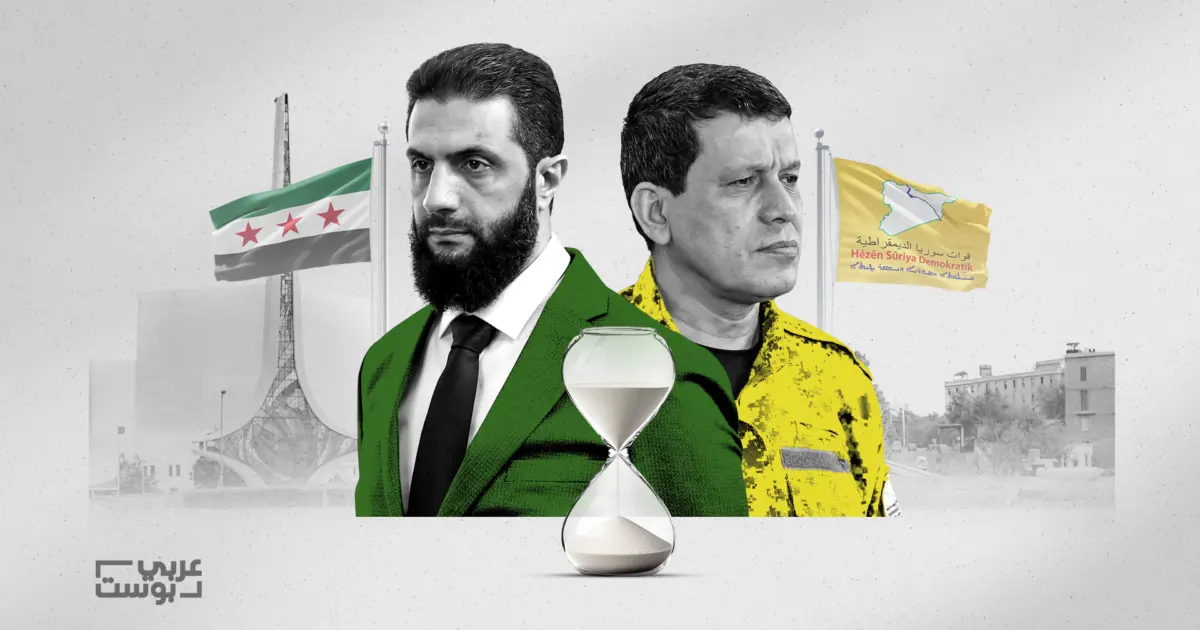 تفاصيل “أوراق ضغط” الحكومة السورية على “قسد” مع اقتراب نهاية مهلة اتفاق مارس