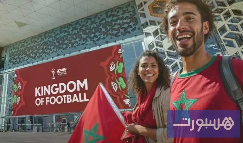 مكتب السكك يستعد لـ"كان" المغرب