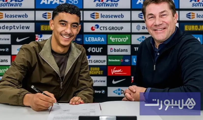 ألكمار يتعاقد مع المغربي أيوب أوفقير