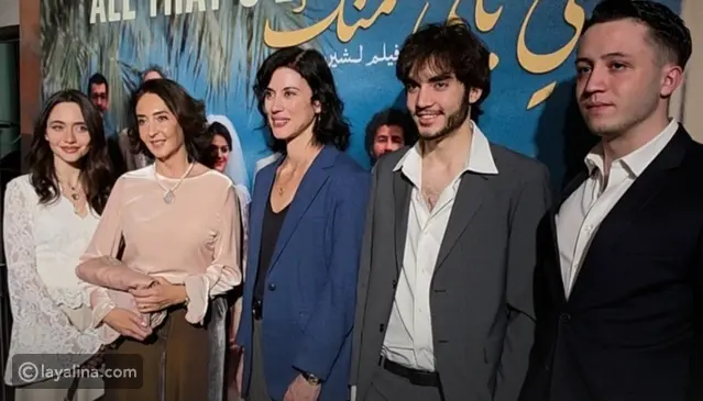 من العرض الخاص للأوسكار: الأميرة ريم علي وأبنائها في العرض الخاص لفيلم اللي باقي منك