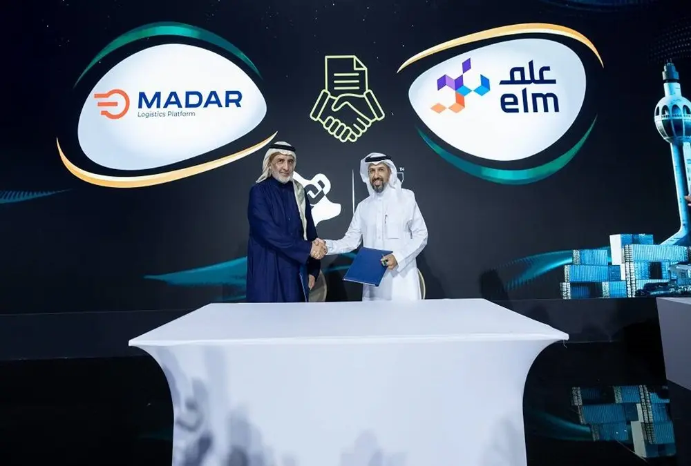 «عِلم» تعزز استثماراتها في قطاع الخدمات اللوجستية بزيادة حصتها في «مدار»