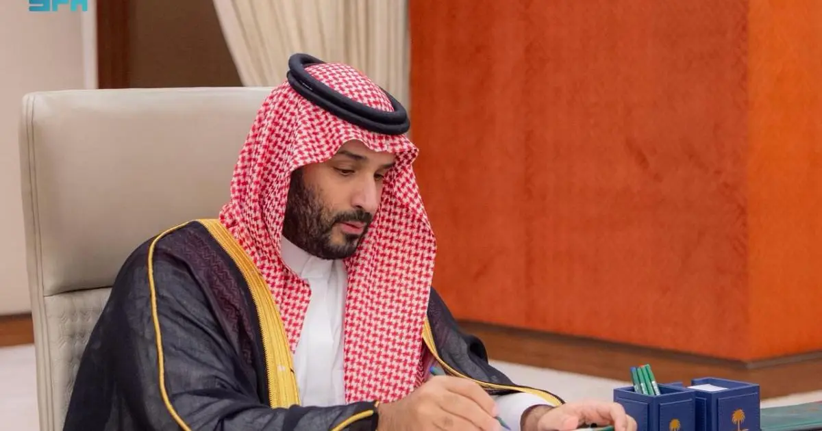 السعودية تلغي المقابل المالي على العمالة الوافدة بالمنشآت الصناعية