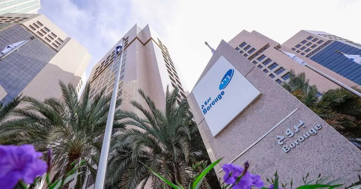 "بروج" تدرج بمؤشر "فوتسي سوق أبوظبي لأعلى التوزيعات النقدية"