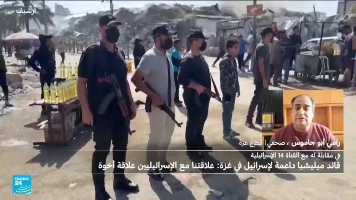 ما طبيعة التنسيق بين الجيش الإسرائيلي وإحدى الميليشيات في غزة؟