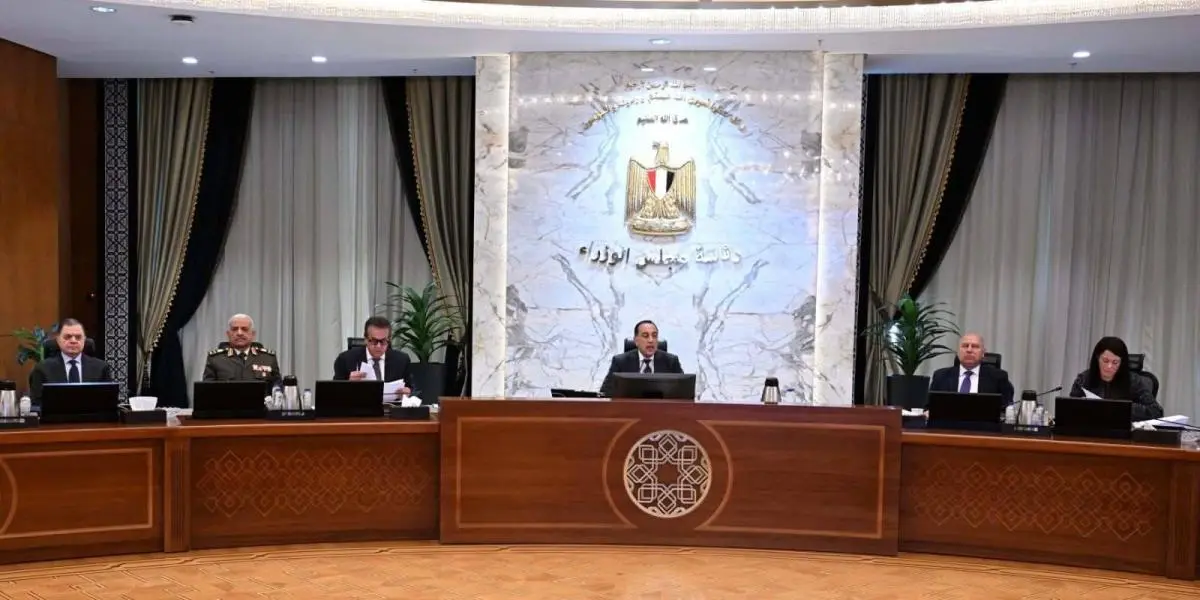 مصر تنضم رسمياً إلى «اتفاقية التجارة التفضيلية» بين الدول الثماني النامية