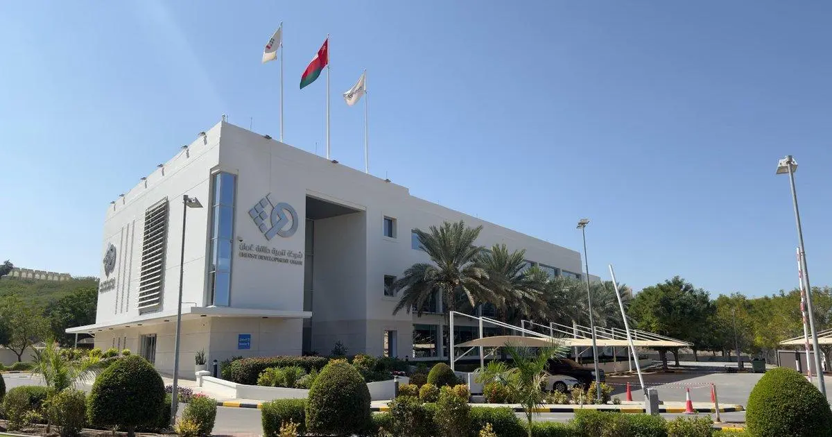 "فيتش" تمنح "تنمية طاقة عُمان" تصنيف "BBB-" مع نظرة مستقرة