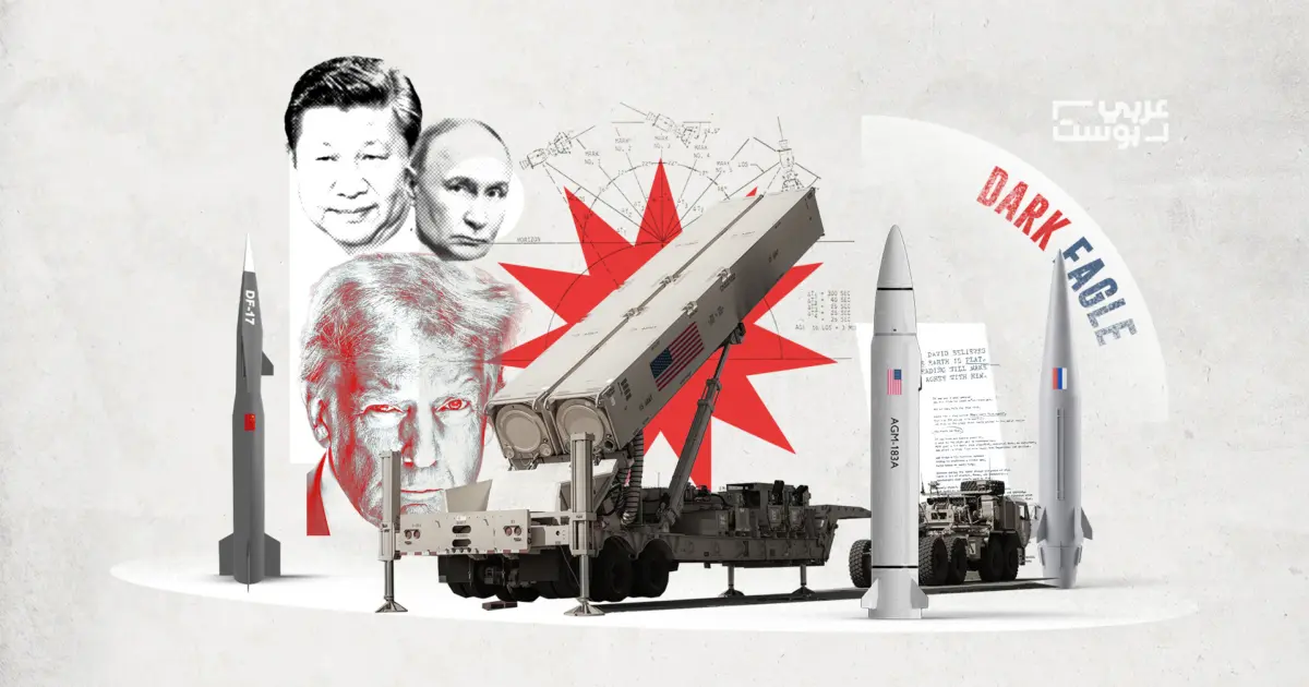يهدد العمق الروسي والصيني.. ما هو صاروخ “دارك إيجل” فرط الصوتي الأمريكي الجديد؟