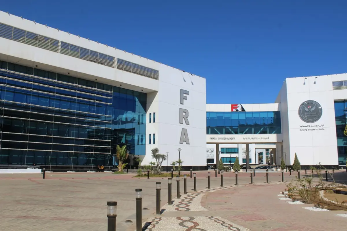 الرقابة المالية توافق لـ6 شركات على مزاولة أنشطة الاستثمار والتمويل العقاري والتخصيم
