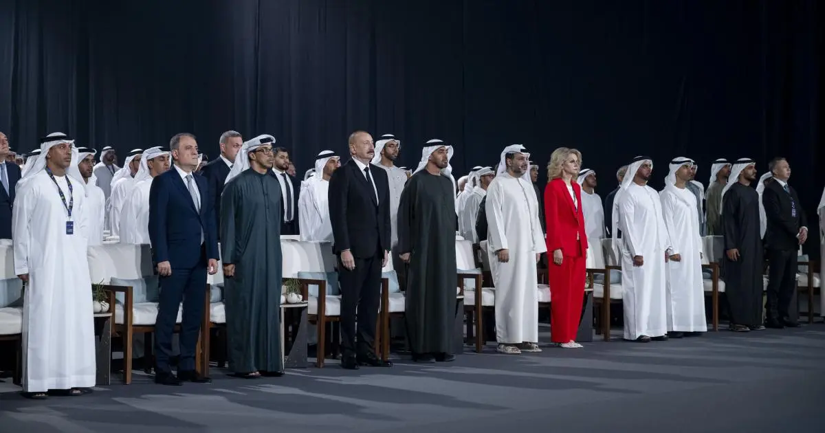 افتتاح دورة "ألعاب المستقبل 2025" في أبوظبي