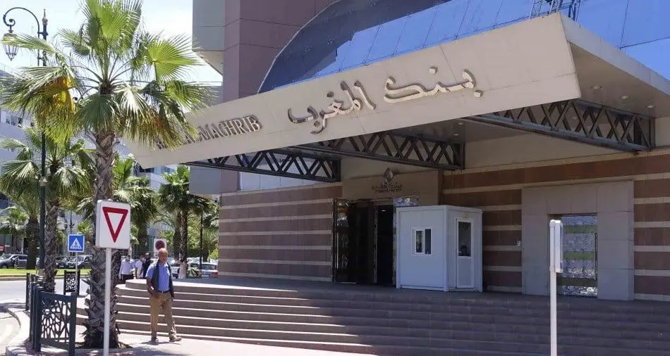 بنك المغرب المركزي يثبّت الفائدة للاجتماع الثالث على التوالي