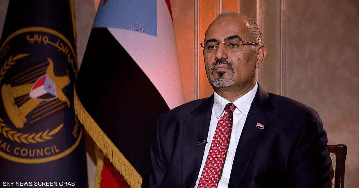 اليمن.. الزبيدي يدعو إلى توحيد الصفوف لتحرير الشمال