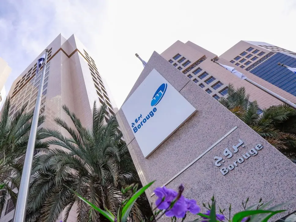 بروج الإماراتية بقائمة أعلى التوزيعات النقدية في سوق أبوظبي - الطاقة