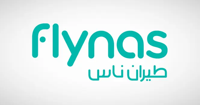 نهاية فترة الحظر على بيع كبار المساهمين في طيران ناس