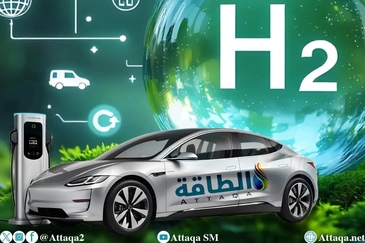 الفرق بين السيارات الكهربائية وسيارات الهيدروجين (تقرير) - الطاقة